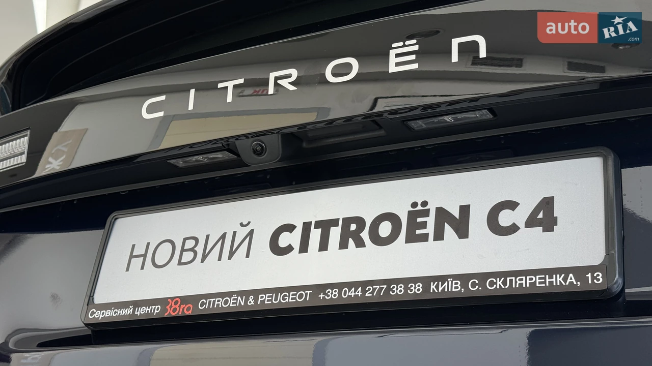Citroen-19