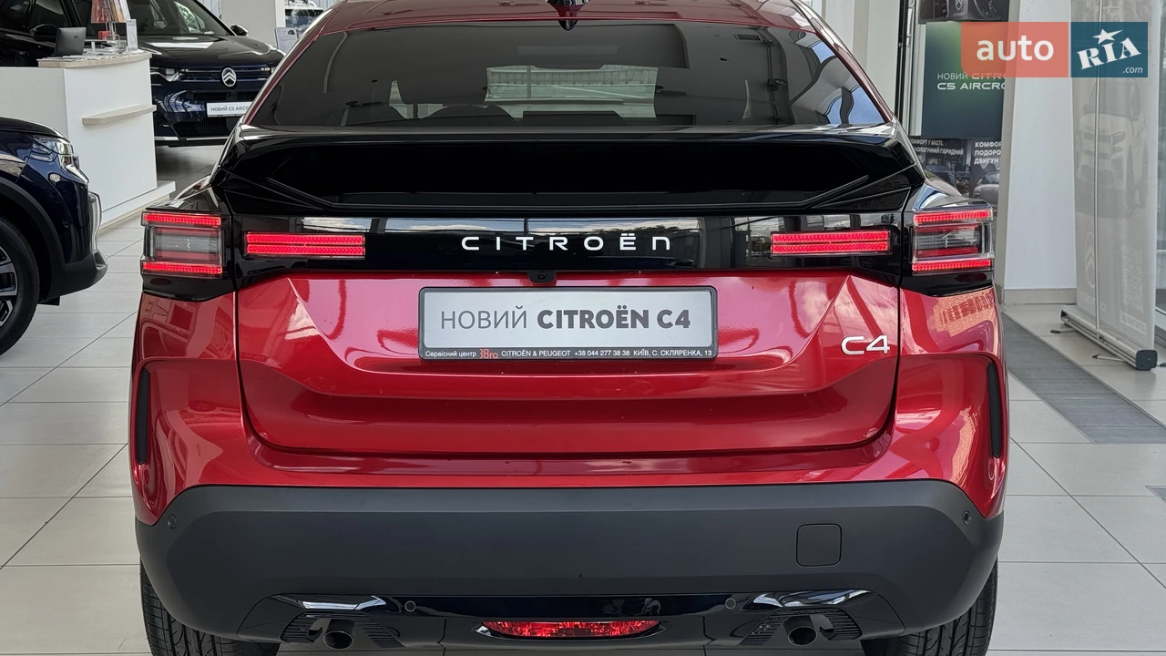 Citroen-17