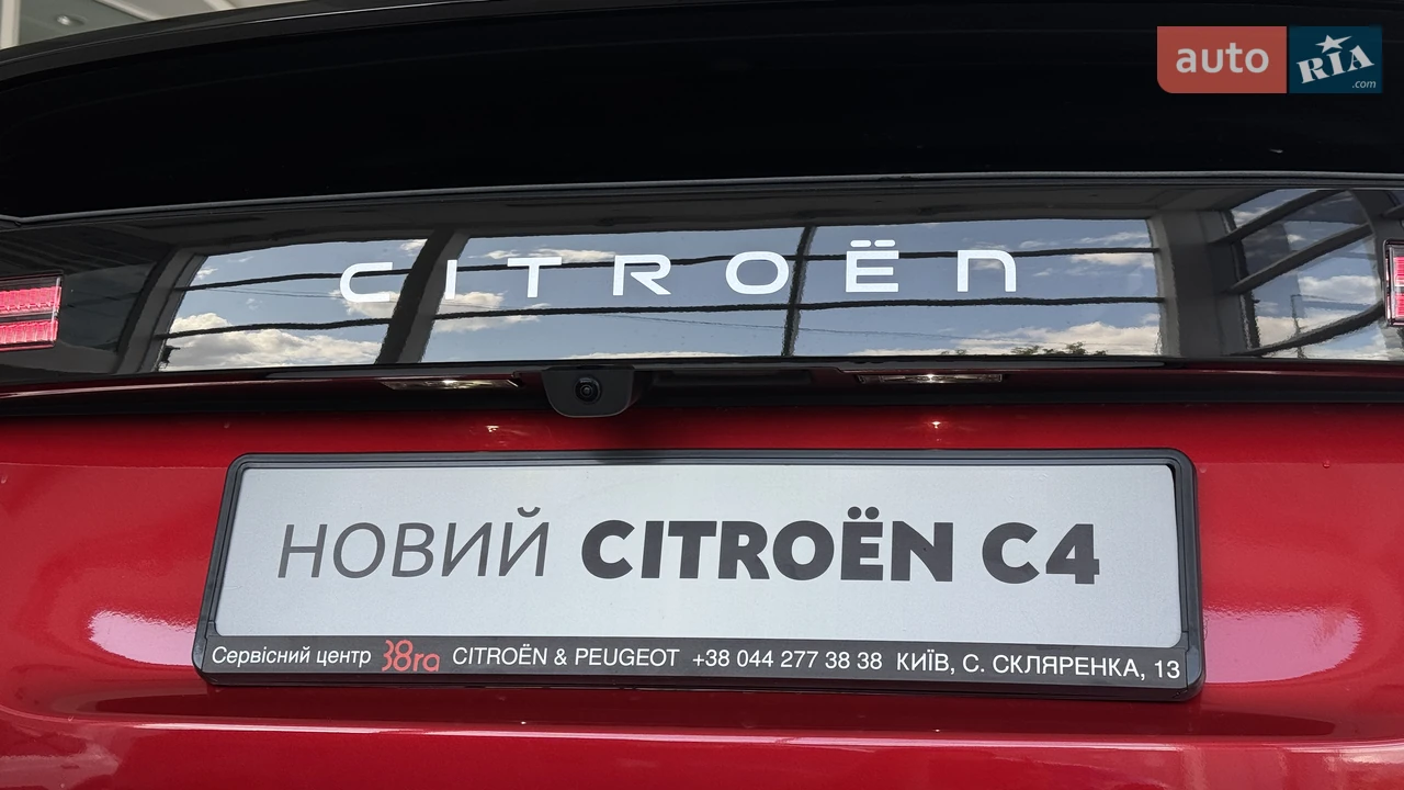 Citroen-14