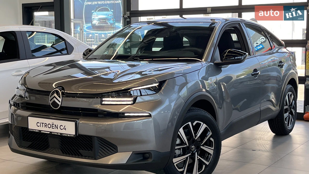 Citroen C4 You