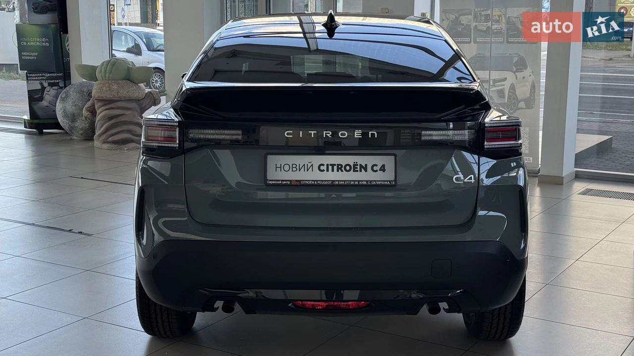 Citroen-12