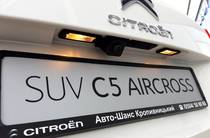 Citroen C5 Aircross Feel