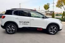 Citroen C5 Aircross Feel