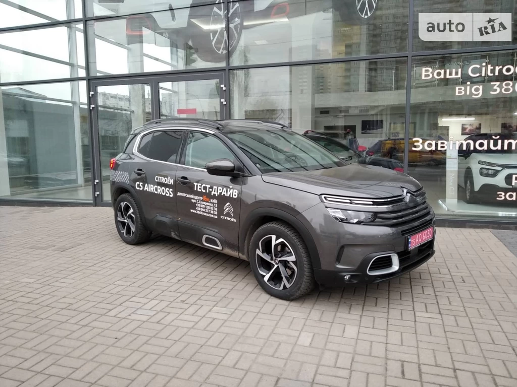 Citroen C5 Aircross Feel