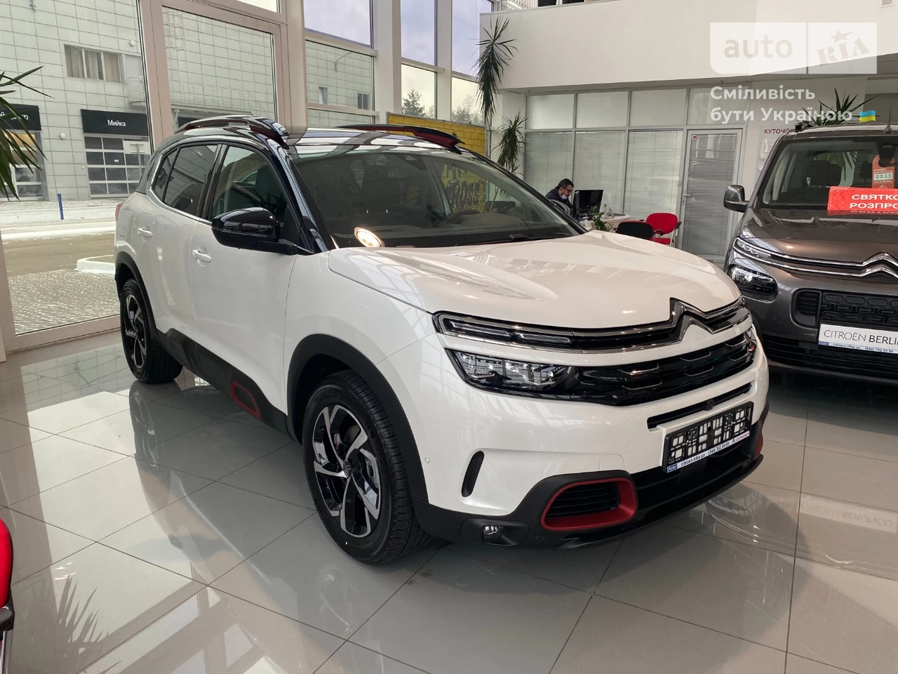 Citroen C5 Aircross Shine Pack