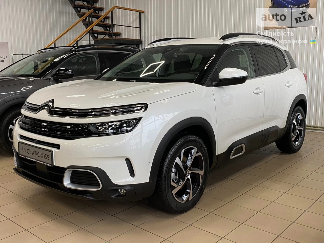 Citroen C5 Aircross Shine Pack