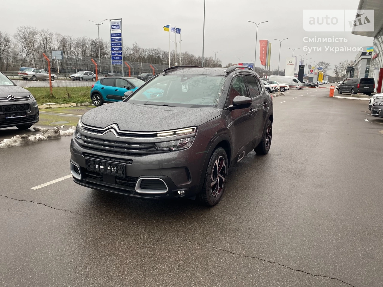 Citroen C5 Aircross Feel Pack