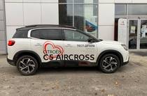 Citroen C5 Aircross Shine Pack