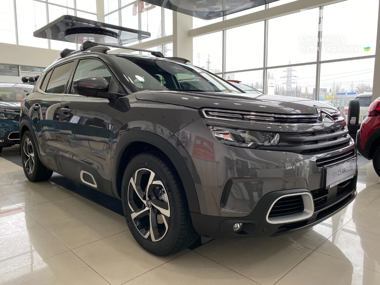 Citroen C5 Aircross Feel Pack