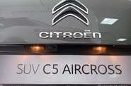 Citroen C5 Aircross Feel Pack