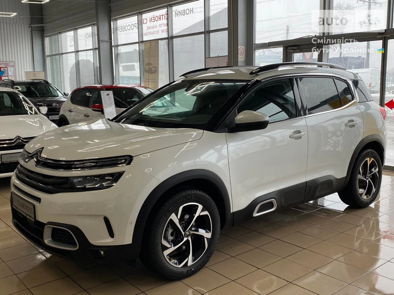 Citroen C5 Aircross Feel Pack