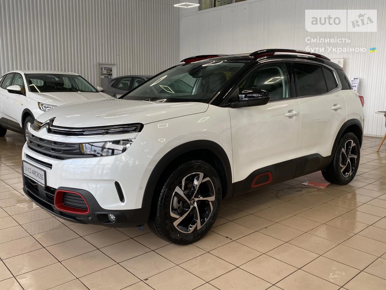 Citroen C5 Aircross Feel Pack