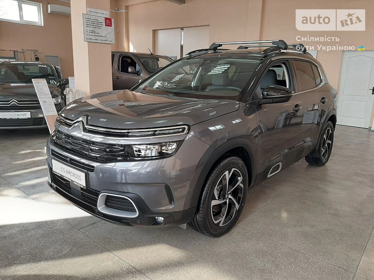 Citroen C5 Aircross Shine Pack