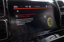 Citroen C5 Aircross Shine Pack