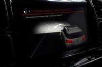 Citroen C5 Aircross Shine Pack