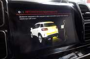 Citroen C5 Aircross Shine Pack