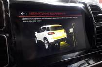 Citroen C5 Aircross Shine Pack