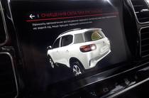 Citroen C5 Aircross Shine Pack