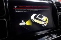 Citroen C5 Aircross Shine Pack