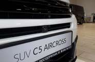 Citroen C5 Aircross Shine Pack