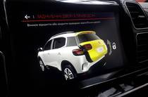 Citroen C5 Aircross Shine Pack