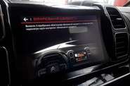 Citroen C5 Aircross Shine Pack