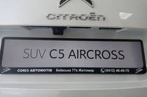 Citroen C5 Aircross Shine Pack