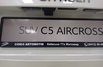 Citroen C5 Aircross Feel Pack