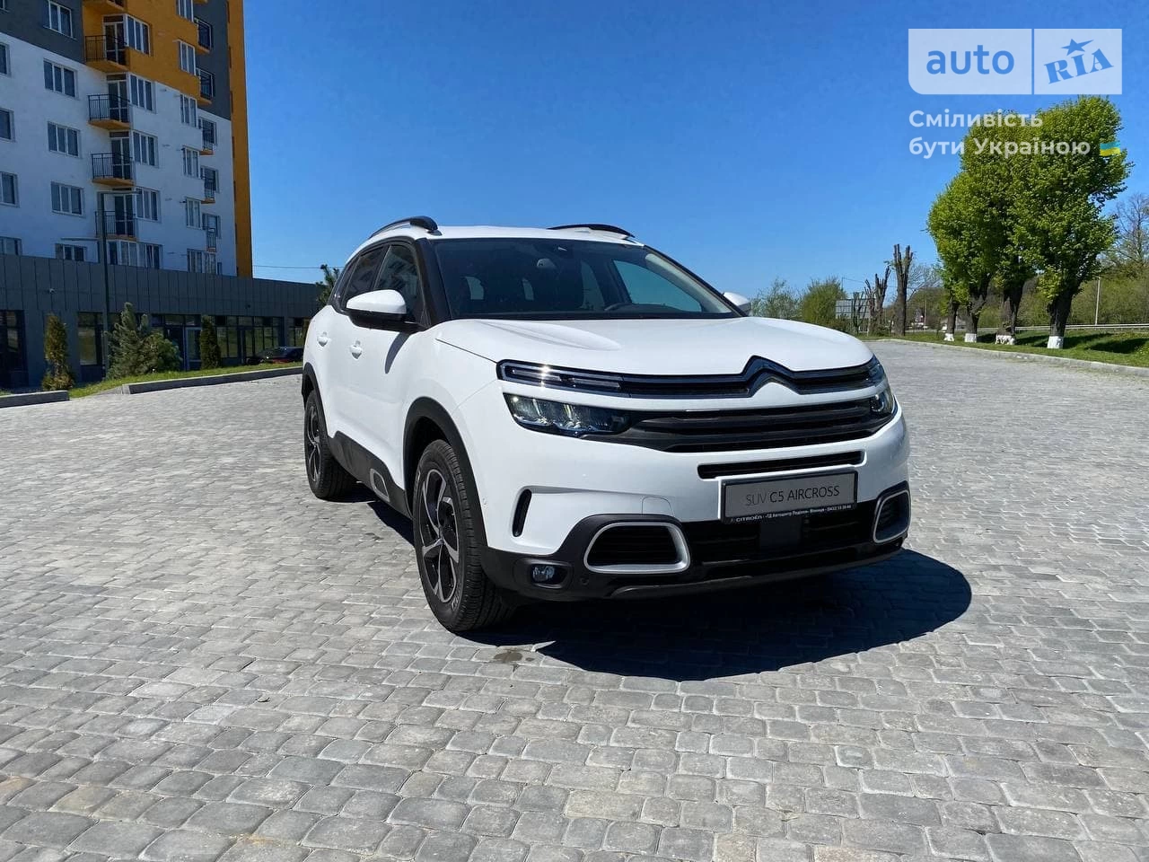 Citroen C5 Aircross Feel Pack