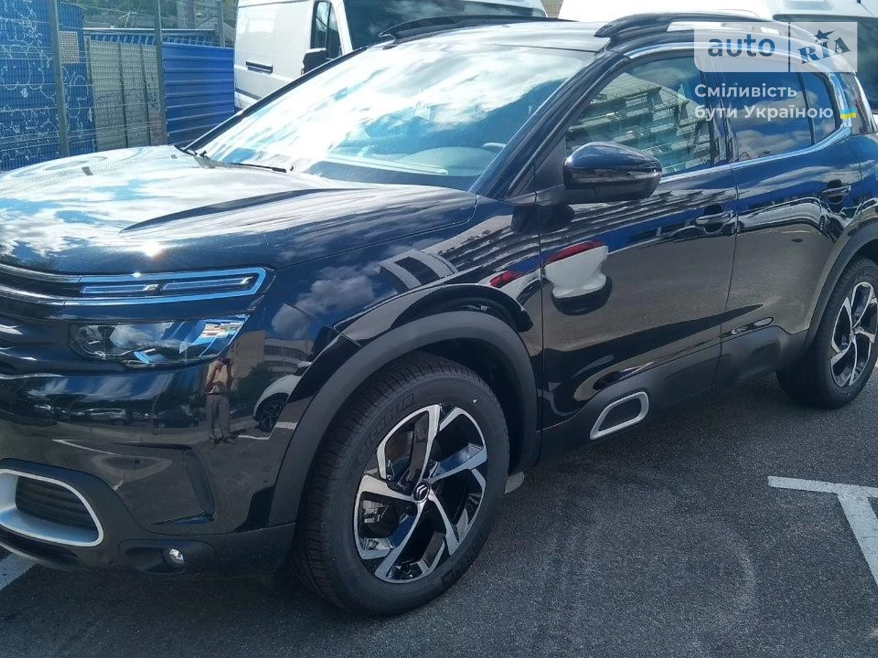 Citroen C5 Aircross Feel