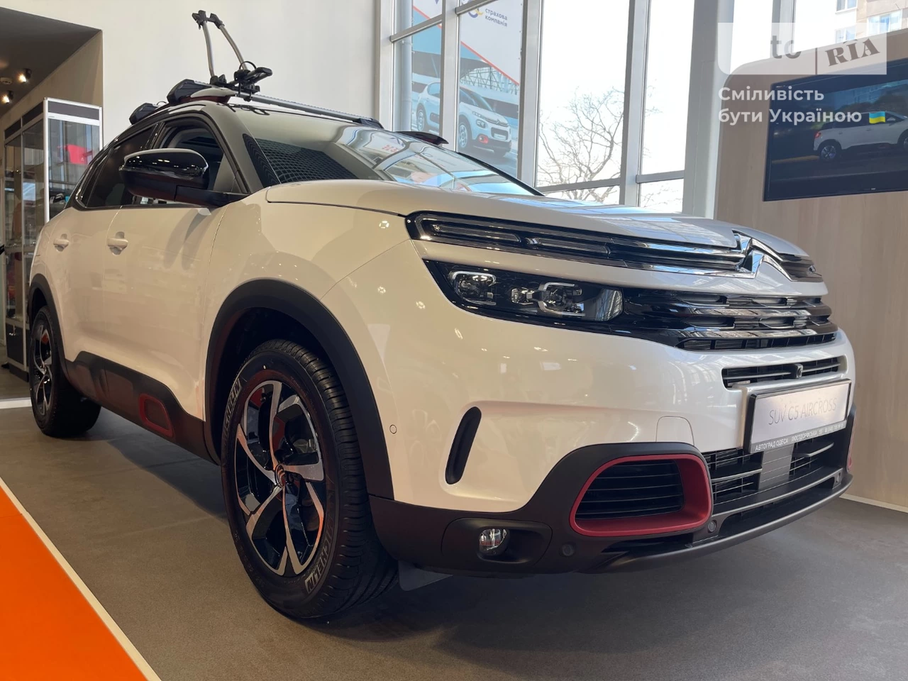 Citroen C5 Aircross Shine Pack