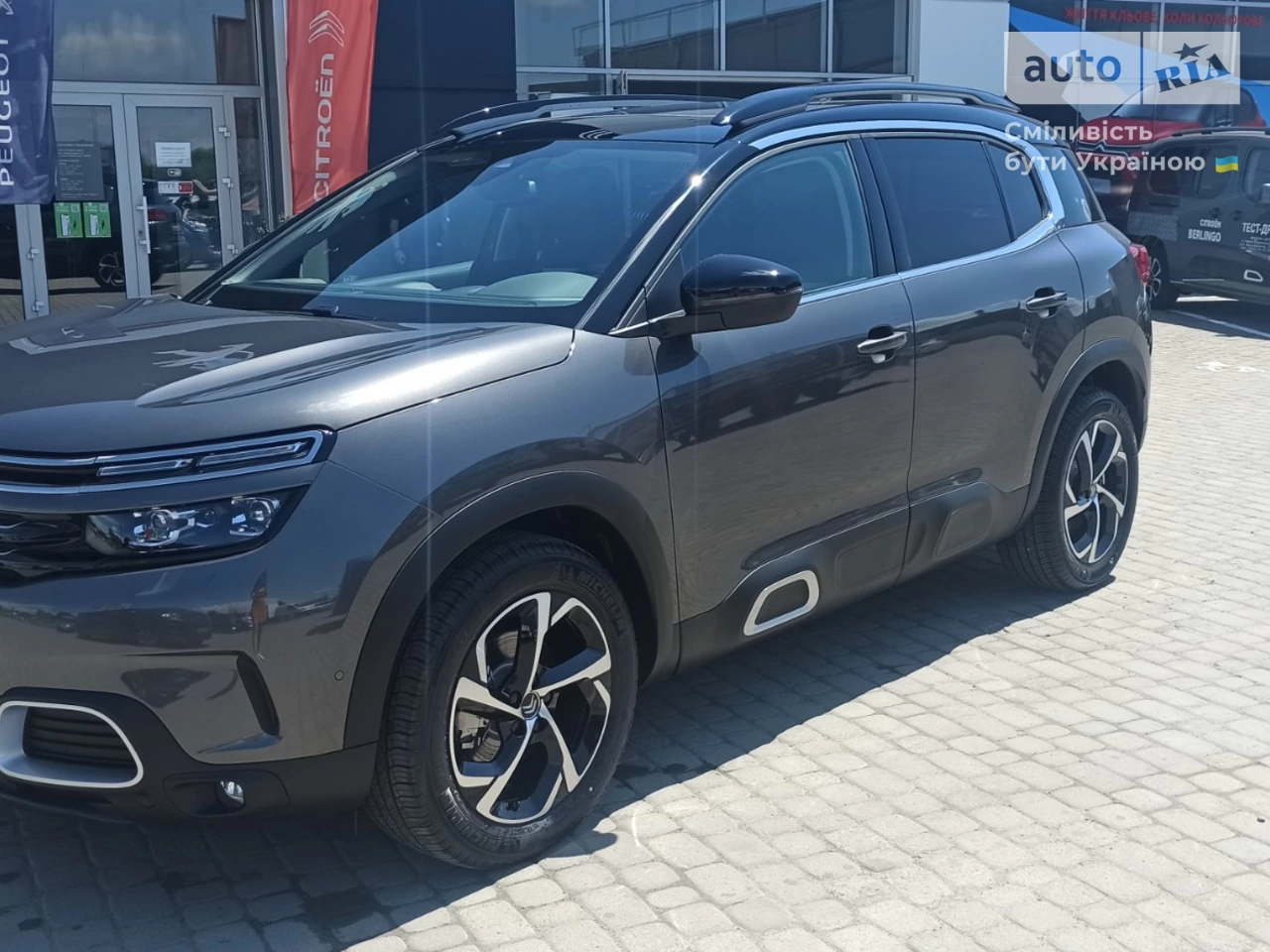 Citroen C5 Aircross Shine Pack