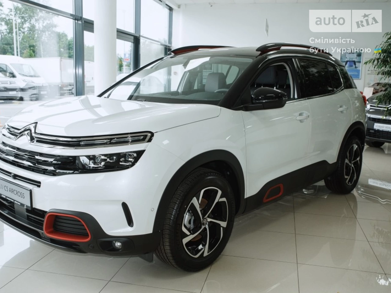 Citroen C5 Aircross Shine Pack