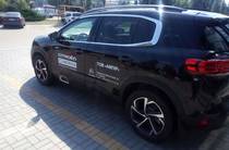 Citroen C5 Aircross Feel Pack