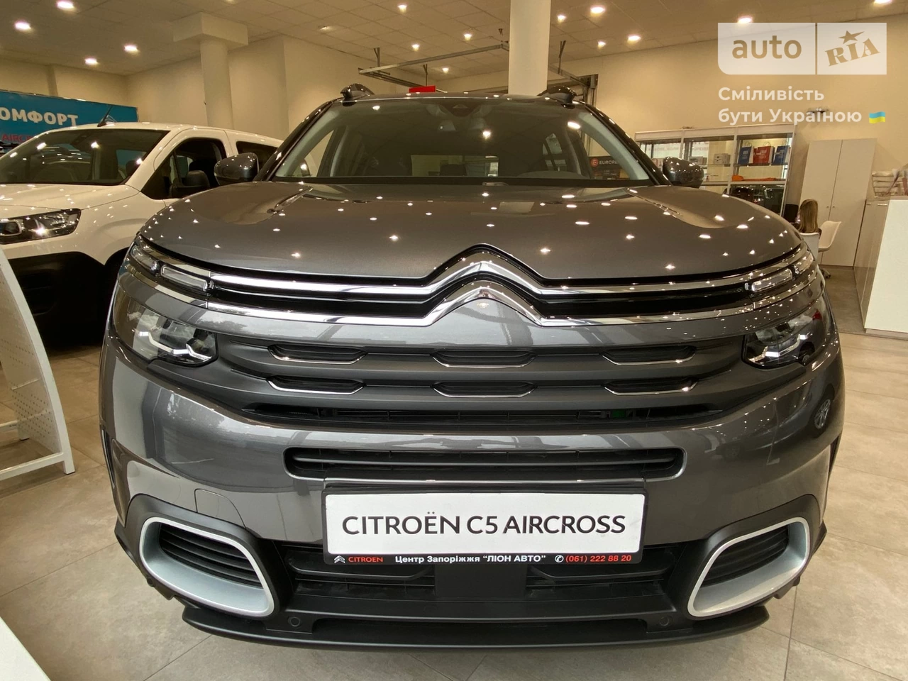 Citroen C5 Aircross Feel Pack