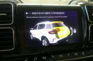 Citroen C5 Aircross Feel Pack