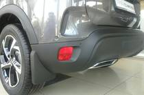 Citroen C5 Aircross Feel Pack