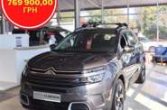 Citroen C5 Aircross Feel Pack