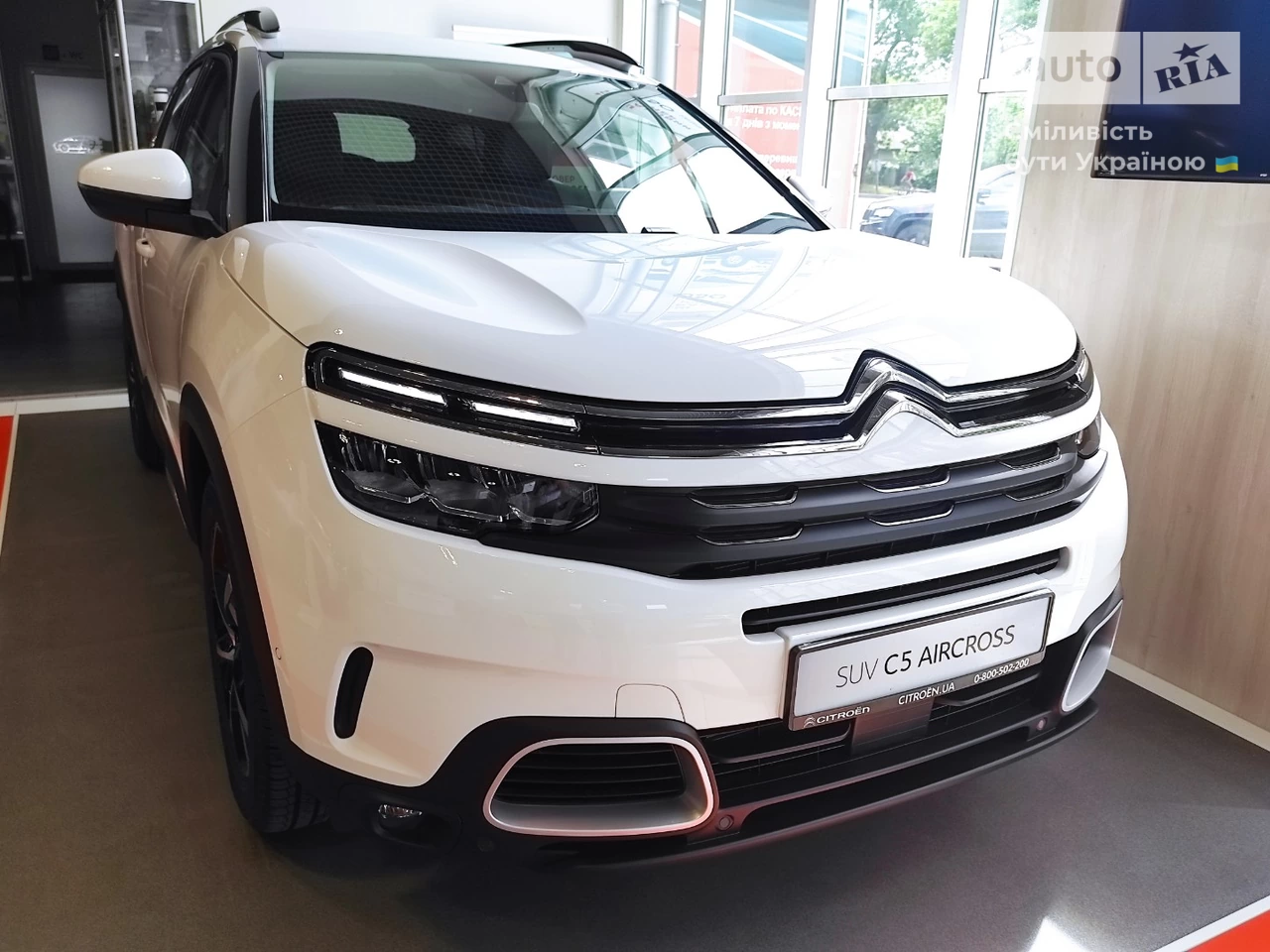 Citroen C5 Aircross Feel Pack