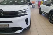 Citroen C5 Aircross Feel Pack