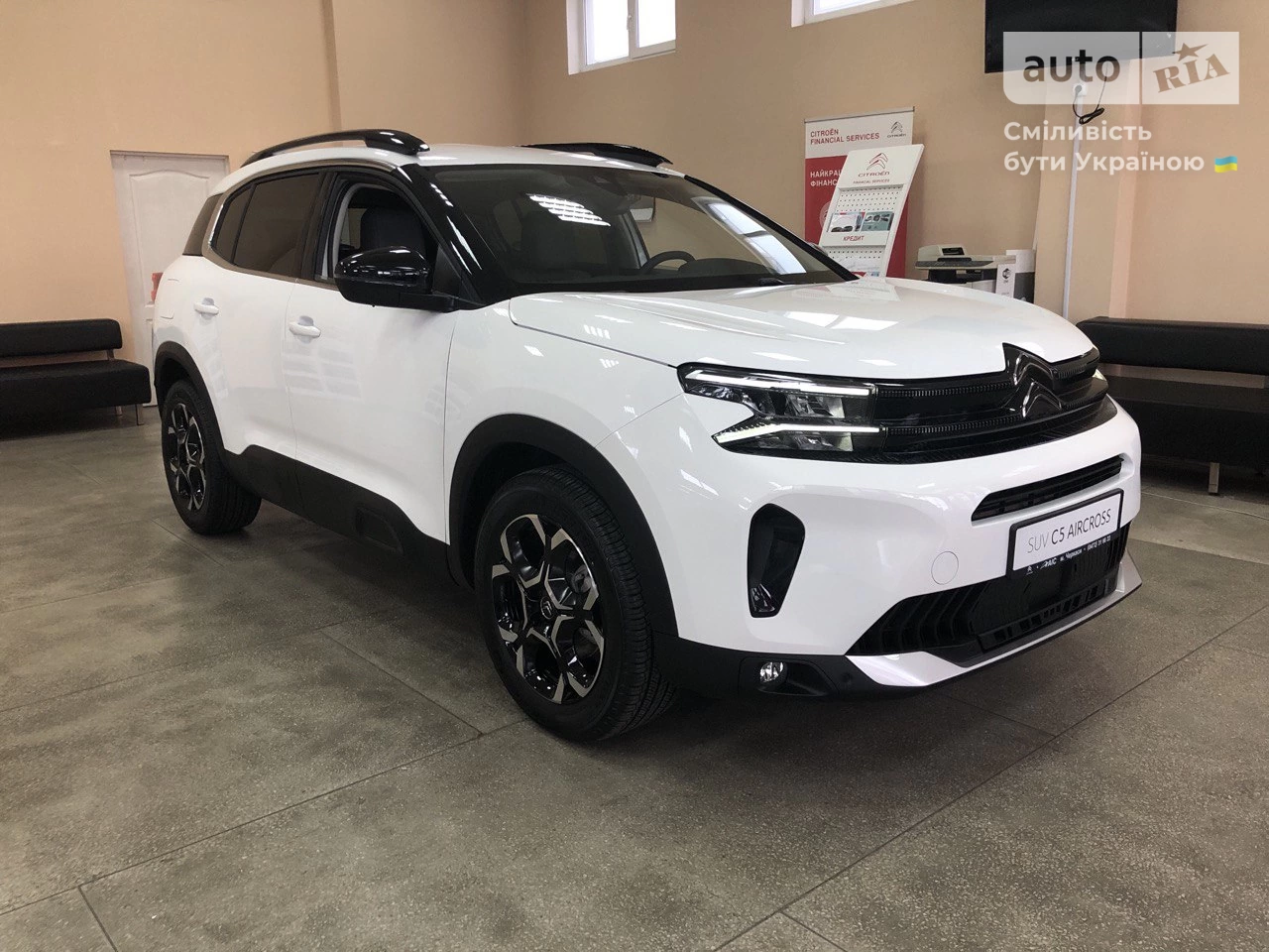 Citroen C5 Aircross Feel Pack