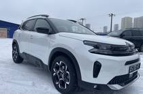 Citroen C5 Aircross Feel Pack