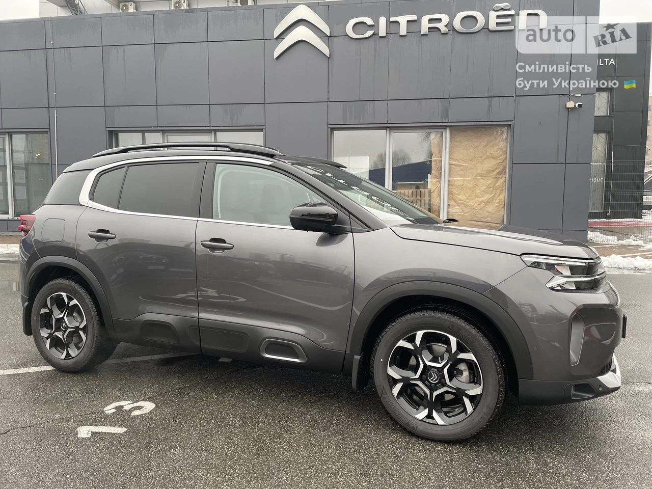 Citroen C5 Aircross Feel Pack