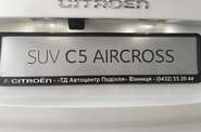 Citroen C5 Aircross Feel