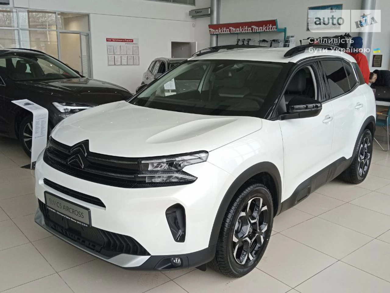 Citroen C5 Aircross Feel Pack