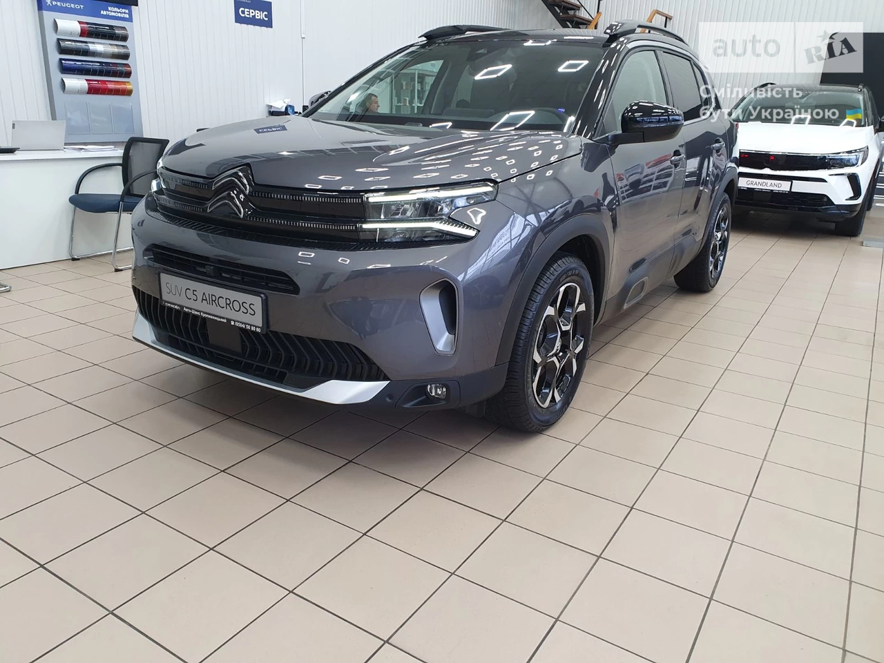 Citroen C5 Aircross Shine Pack