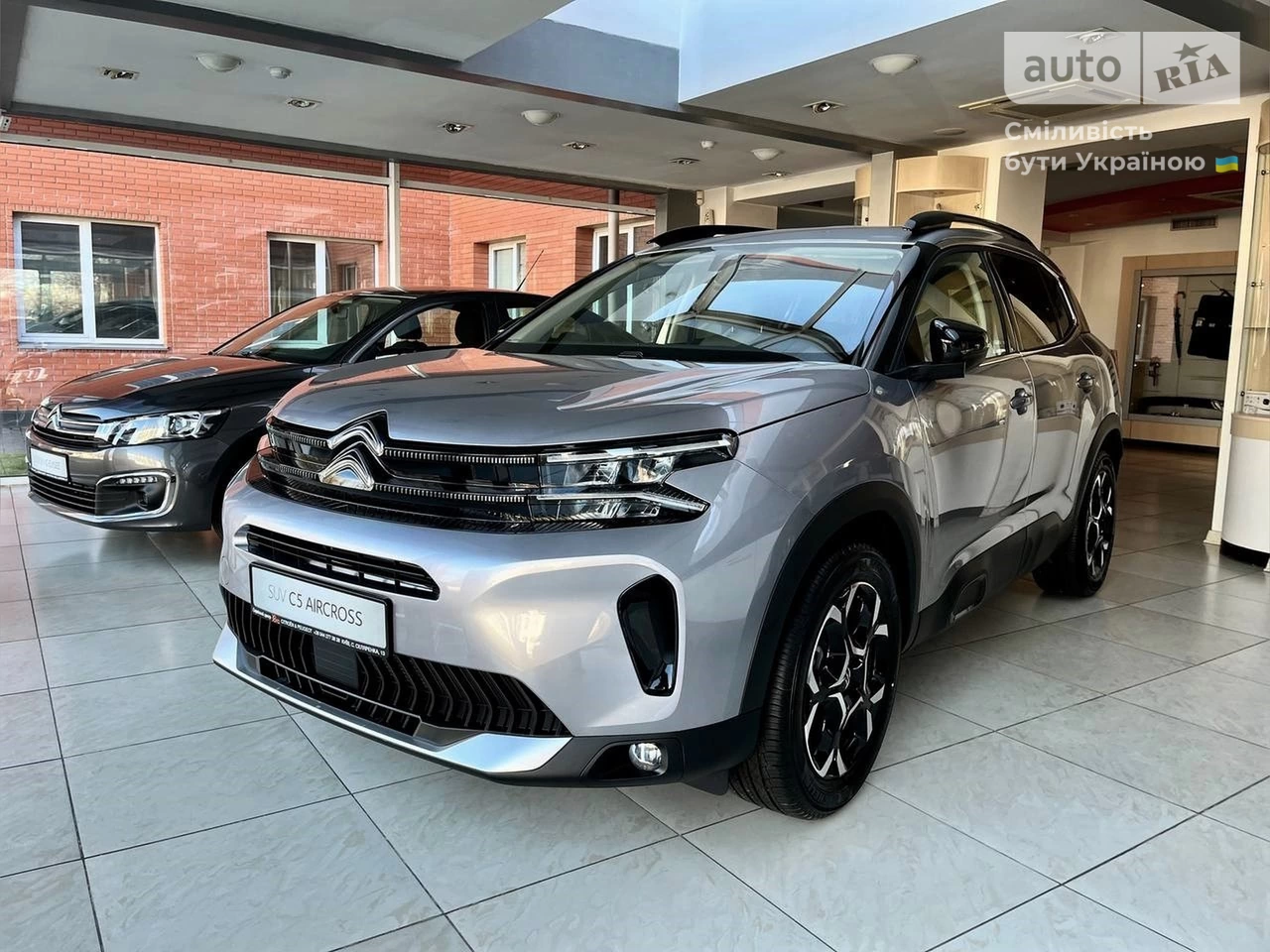 Citroen C5 Aircross Feel Pack