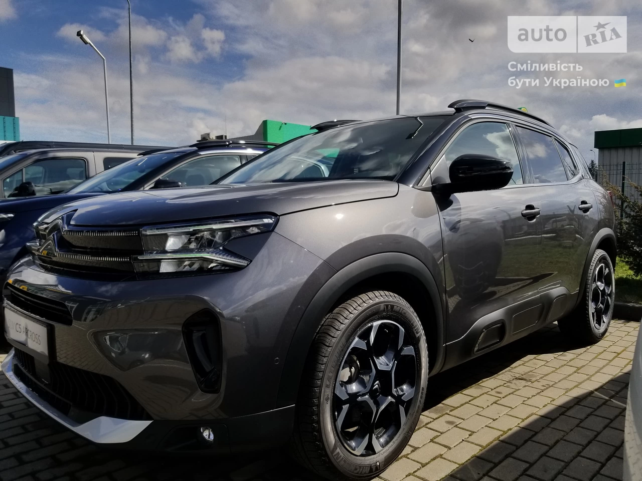 Citroen C5 Aircross Feel Pack