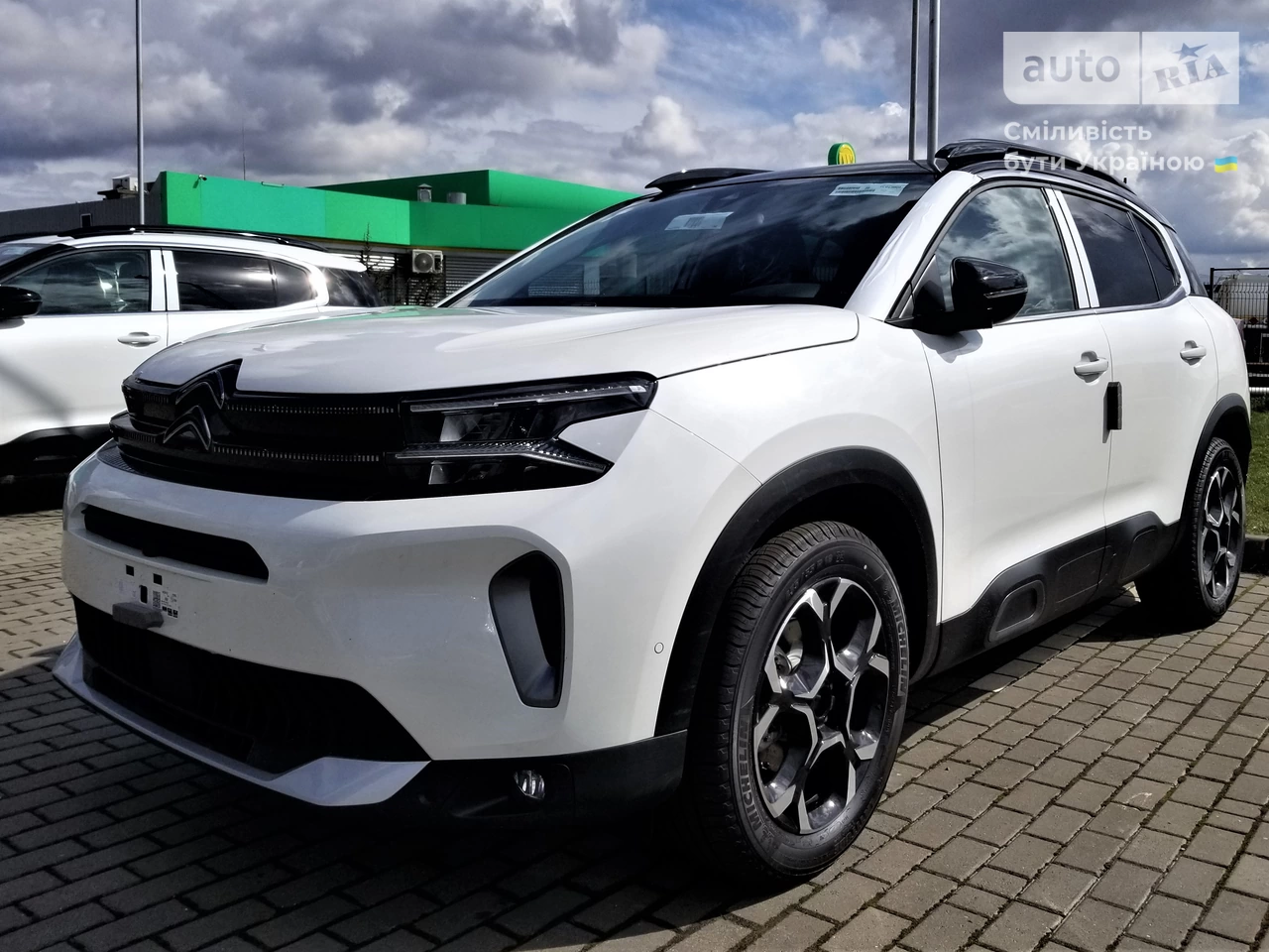 Citroen C5 Aircross Feel Pack