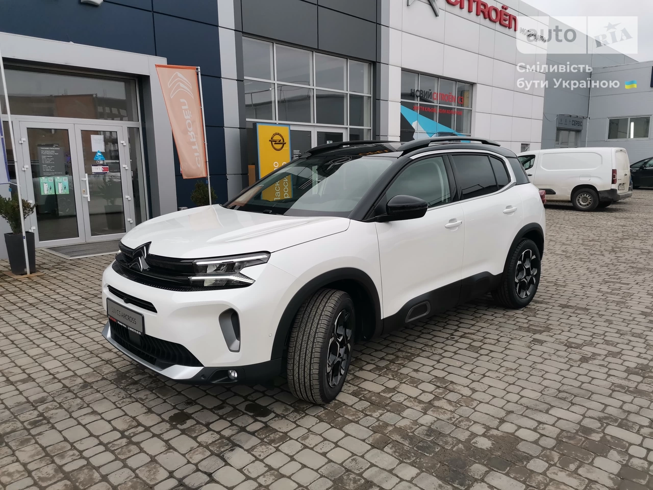 Citroen C5 Aircross Shine Pack